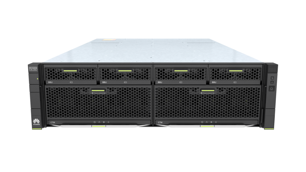 huawei storage DM 20251221202320 006 1024x576